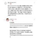 가족노래방 이미지
