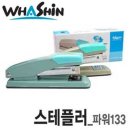 주식회사 에이펙스 이미지