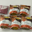 호박국수 | [바로쏙 호박국수] 저칼로리 비빔 호박국수 후기