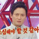 화성약국 이미지