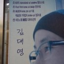 미즈노가미용실