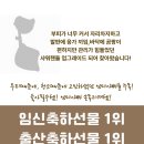 링종합공구 | [공구오픈] 베테랑대디 유아 목욕 종합 세트로 목욕전쟁 스트레스 끝!
