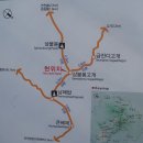 관음봉 한운 이미지