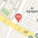 신계양정형외과 이미지