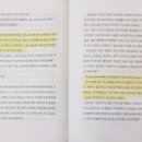 현창정밀