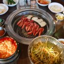 신가네 삼겹 이미지