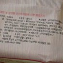 지엘바이오테크노