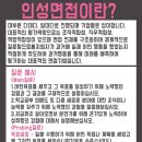 인성농산 이미지
