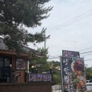 [남양주맛집] 내돈내산 간장게장 맛집 《낭만별식》솔직후기