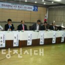 면천초등학교 이미지