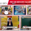 방배이수부동산중개 이미지