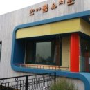 한아름유치원 이미지