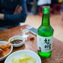 양평신내 서울해장국 이미지