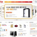 사연있는 마케팅
