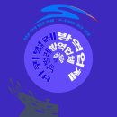 주가네손짜장 이미지