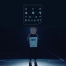 더플랜주 이미지
