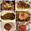 참숯구운닭갈비 이미지