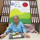 의료법인 한우리의료재단 이미지