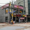 조옥규한우곰탕