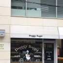 더기베이글(Duggy Bagle) | 부산대 근처 •Duggy bagle• 아침 산책길에 딱 어울리는 베이글 맛집