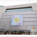 닭요리전문점 가홍치킨 이미지