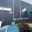 시화힐링낚시터 이미지