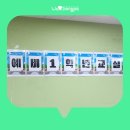 가락종합사회복지관 | [블로그기자단] 예비 1학년, 너의 시작을 응원해_가락종합사회복지관 '예비 1학년 학교'