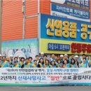 대한산업안전본부 이미지