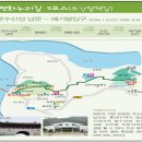 평화게스트하우스 이미지