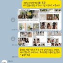 아우어코드