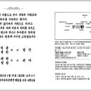 묵향인쇄 이미지