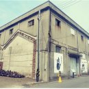 주식회사 호남 이미지