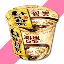 짬뽕 - 홍천군 산림공원1길 9-5 | 짬뽕