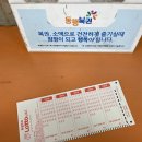 구암동581 이미지