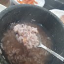 한쌈&한솥 이미지