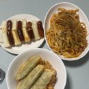 남선분식 이미지