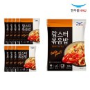 한우물 이미지