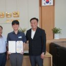 곡성농협삼기지점 이미지