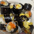 김밥에마음을담다