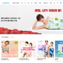돈되는원단 이미지