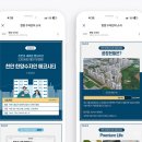 한양 이미지