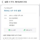 서초대로78길1-4 이미지