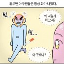 둔산중로-38 이미지