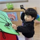 팔복어린이집 네이버블로그