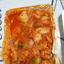 점호수산