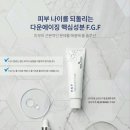 에끌라두 이미지