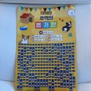 제주도 정품전자담배 노형 직영점 이미지