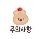 아산풍성한영농조합법인 이미지