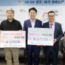 솔가 숯불갈비 이미지