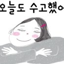 크리에이트나인 이미지